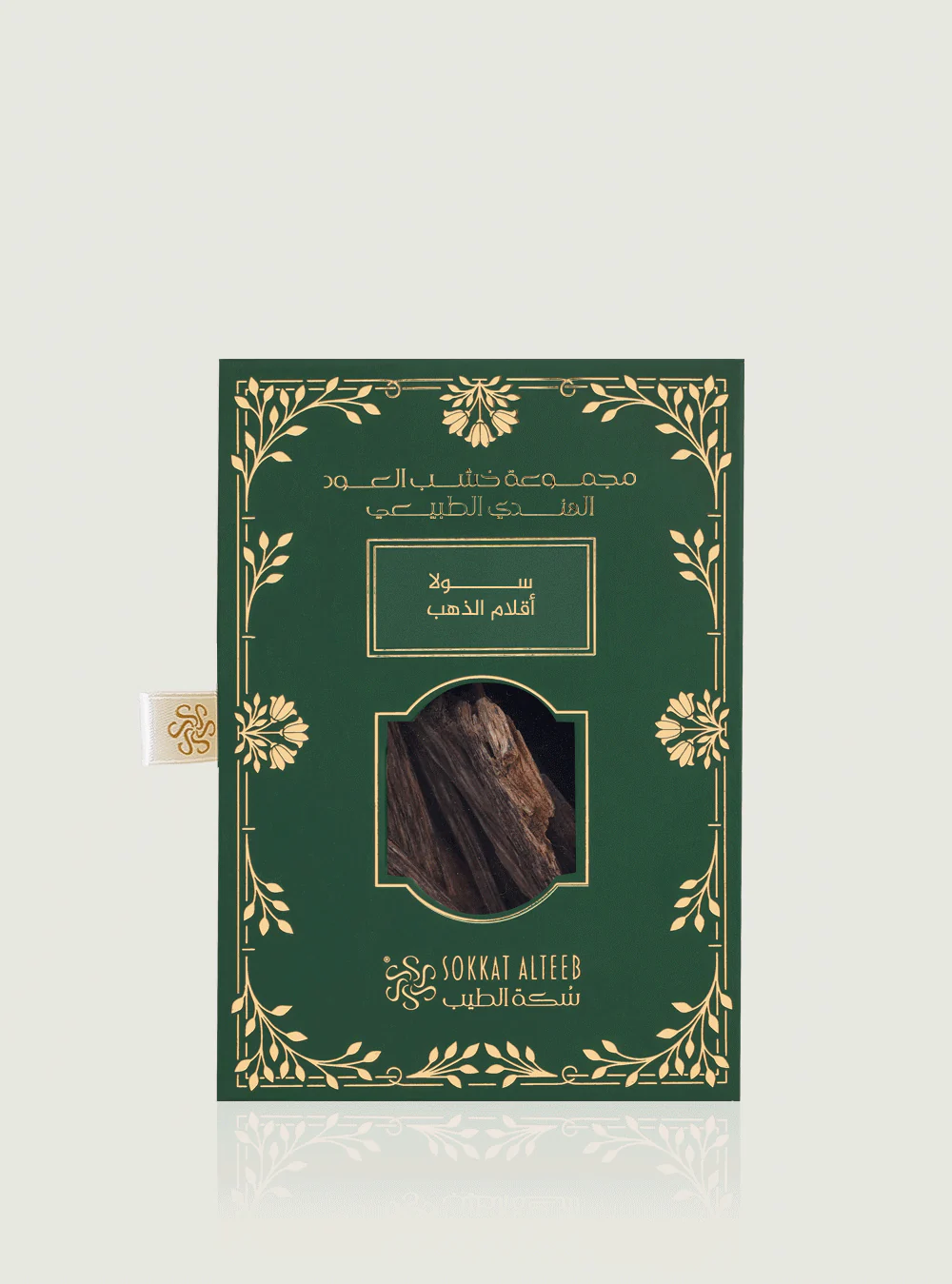 صورة مصغرة 2