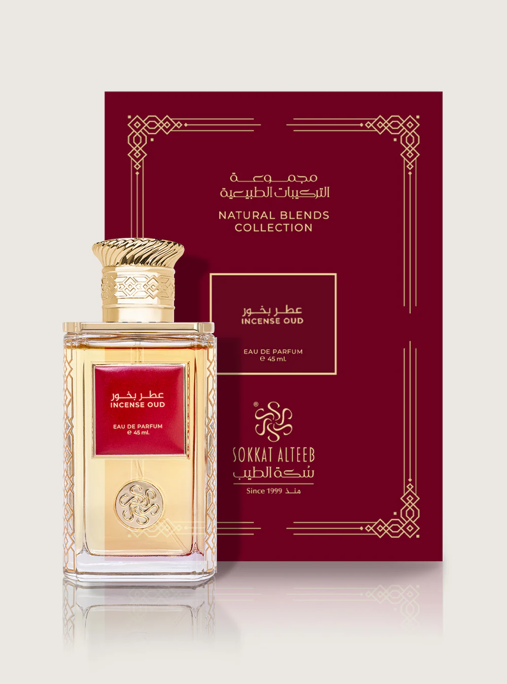 صورة مصغرة 2