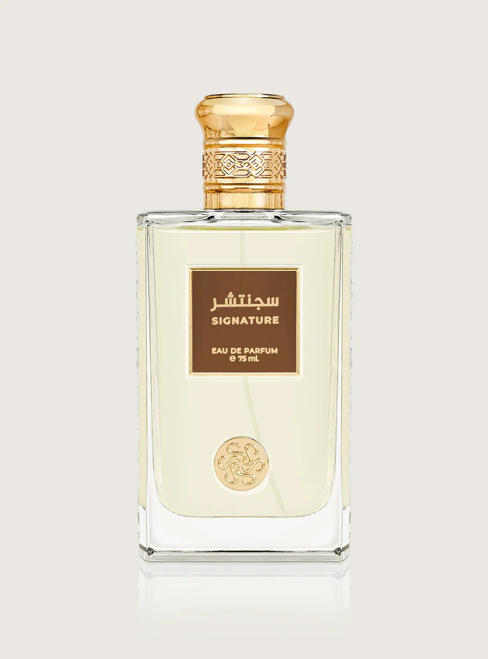 عروض الحج
